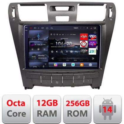 Navigatie Lexus LS intre anii 2006-2010 Android radio gps internet 8 core QLED 2K 12+256GB 360 Edotec