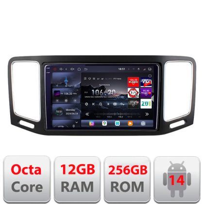 Navigatie VW Sharan 2011-2020 Edotec Kit-SHARAN 8 core QLED 2K 12+256GB 360 Android Waze USB Navigatie Internet Youtube Radio