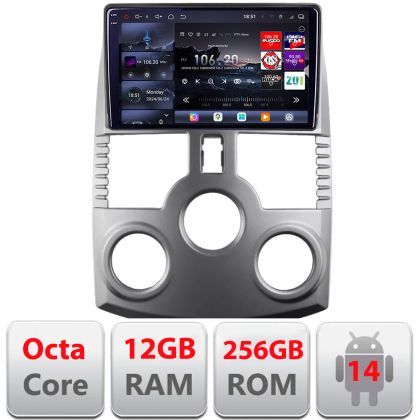 Navigatie Daihatsu Terios 2006-2016 Android radio gps internet 8 core QLED 2K 12+256GB 360 Edotec