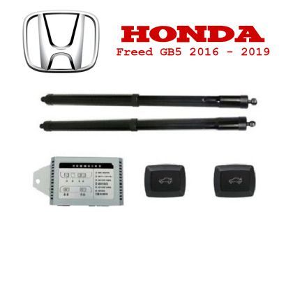 Sistem de ridicare și închidere portbagaj automat din buton și cheie Honda Freed GB5 2016 - 2019