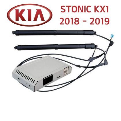 Sistem de ridicare și închidere portbagaj automat din buton și cheie Kia Stonic KX1 2018 - 2019