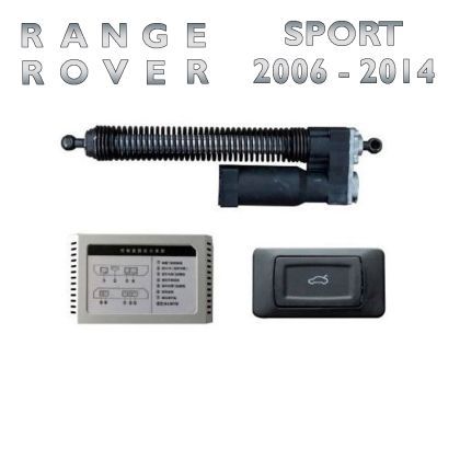 Sistem de ridicare și închidere portbagaj automat din buton și cheie Rover Range Rover Sport 2006 - 2014