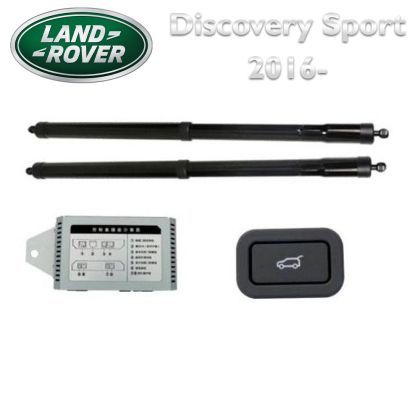 Sistem de ridicare și închidere portbagaj automat din buton și cheie Land Rover Discovery Sport 2016-