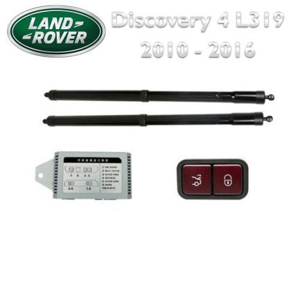 Sistem de ridicare și închidere portbagaj automat din buton și cheie Land Rover Discovery 4 L319 2010 - 2016