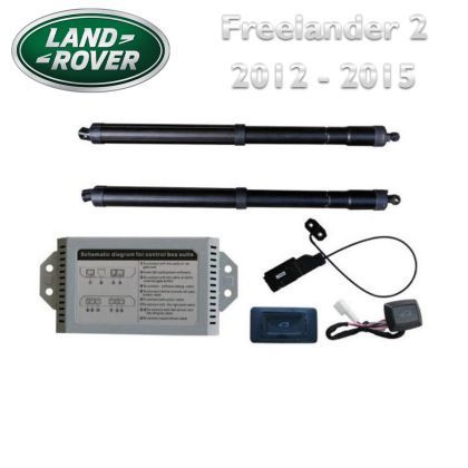 Sistem de ridicare și închidere portbagaj automat din buton și cheie Land Rover Freelander 2 2012 - 2015