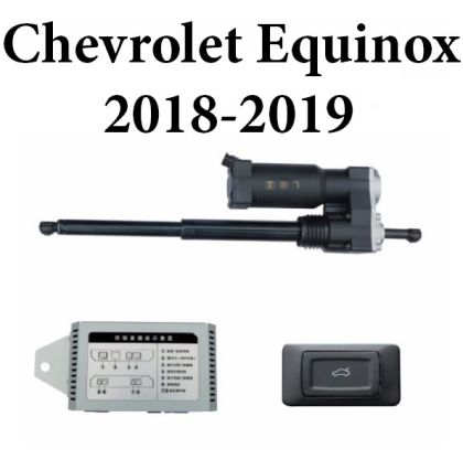 Sistem de ridicare si inchidere portbagaj automat din buton si cheie Chevrolet Equinox 2018 19