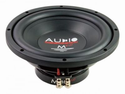 Incinta cu difuzor de 12" activ auto + Monoamplificator H-200, 300 W / 500 W (RMS/MAX) Audio System German Sound