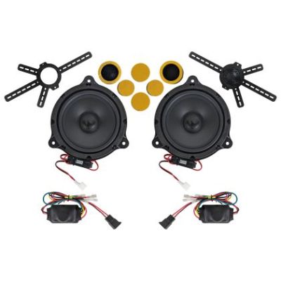Set 2 Difuzoare componente, NISSAN Phoenix Gold ZD, 80 watts, 165 mm, 6.5", 4 ohm