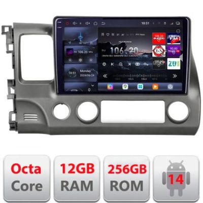 Navigatie Honda Civic Sedan 2005-2011 Edotec Kit-044 8 core QLED 2K 12+256GB 360 Android Waze USB Navigatie Internet Youtube Radio