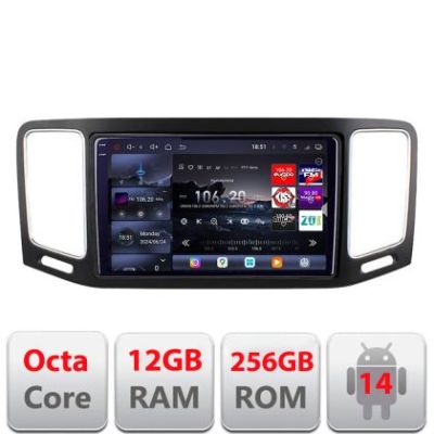 Navigatie VW Sharan 2011-2020 Edotec Kit-SHARAN 8 core QLED 2K 12+256GB 360 Android Waze USB Navigatie Internet Youtube Radio