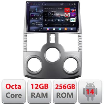 Navigatie Daihatsu Terios 2006-2016 Android radio gps internet 8 core QLED 2K 12+256GB 360 Edotec