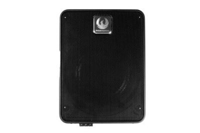 Subwoofer activ ultra compact sub scaun, Phoenix Gold, difuzor 8", 300 W RMS, 600 W Max