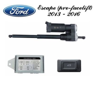 Sistem de ridicare și închidere portbagaj automat din buton și cheie Ford Escape 2013 - 2016 (pre-facelift)