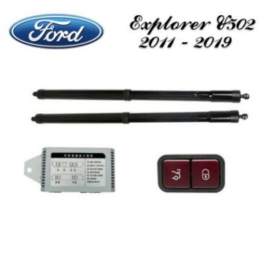 Sistem de ridicare și închidere portbagaj automat din buton și cheie Ford Explorer U502 2011 - 2019