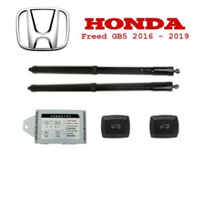 Sistem de ridicare și închidere portbagaj automat din buton și cheie Honda Freed GB5 2016 - 2019