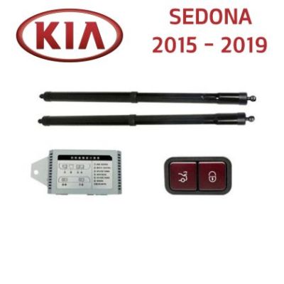 Sistem de ridicare și închidere portbagaj automat din buton și cheie Kia Sedona 2015 - 2019