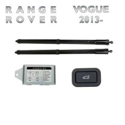Sistem de ridicare și închidere portbagaj automat din buton și cheie Rover Range Rover VOGUE 2013-
