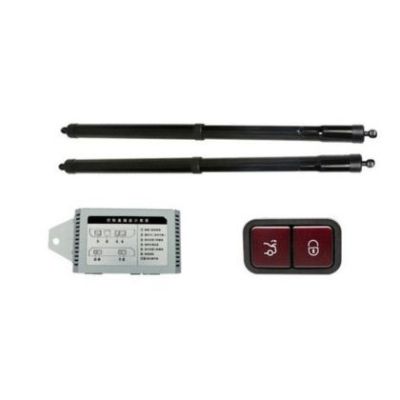Sistem de ridicare și închidere portbagaj automat din buton și cheie Land Rover Discovery 4 L319 2010 - 2016