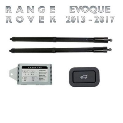 Sistem de ridicare și închidere portbagaj automat din buton și cheie Range Rover Evoque 2013 - 2017