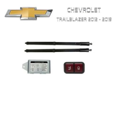 Sistem de ridicare și închidere portbagaj automat din buton și cheie Chevrolet Trailblazer 2012 - 2019
