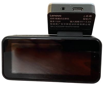 Camera DVR Lenovo P1